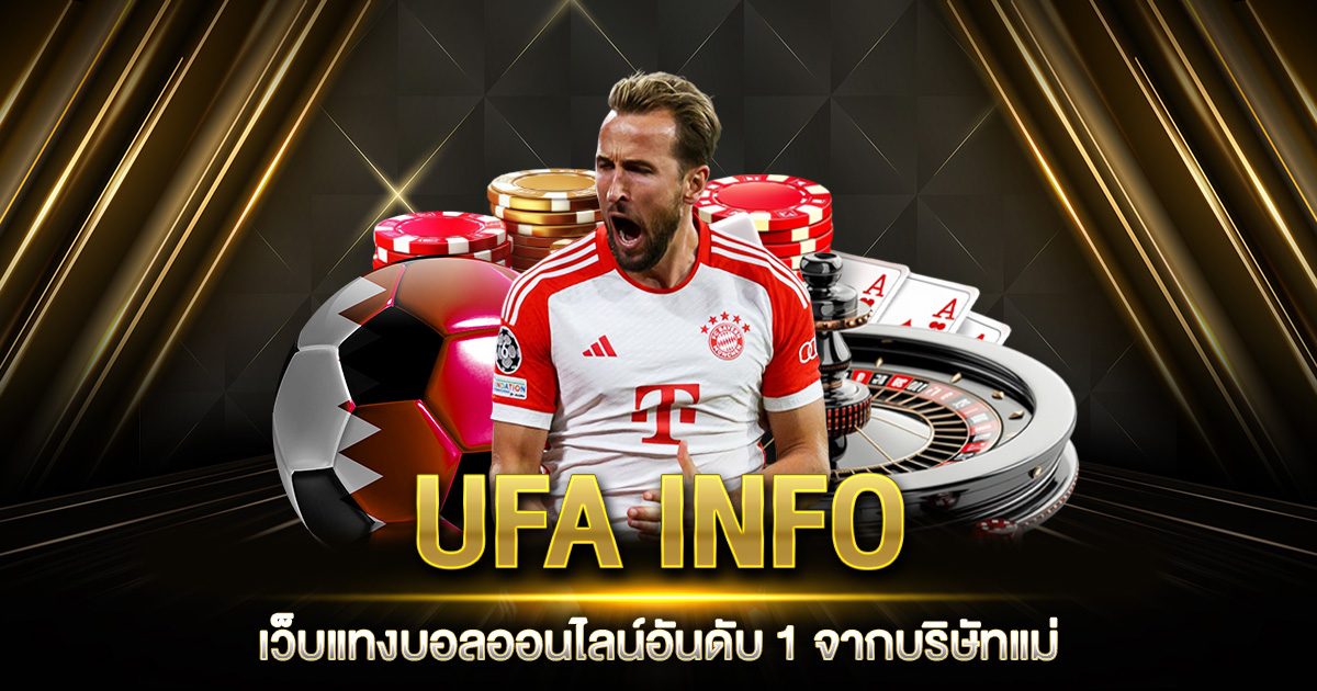 UFA INFO